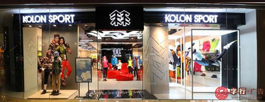 你的品牌（店铺外招）形象如何