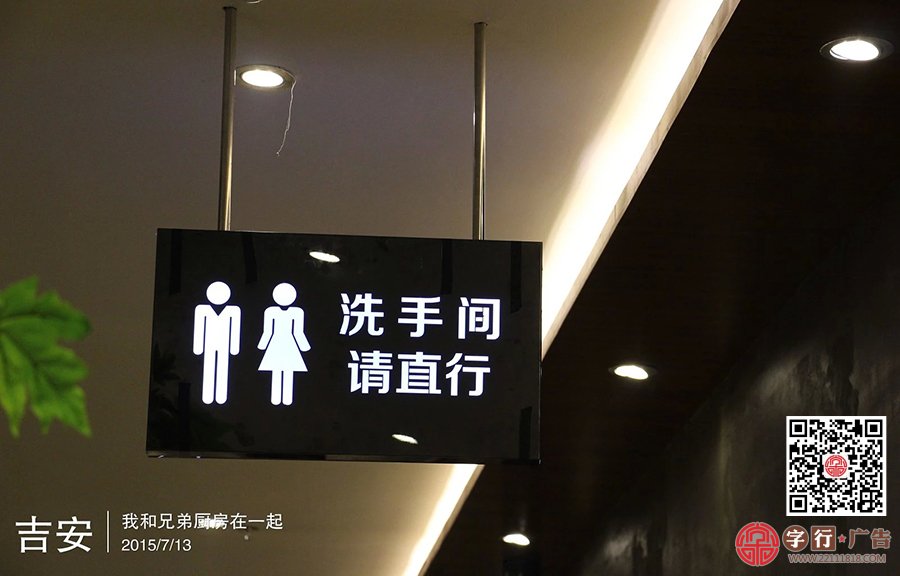 LED发光字制作中常见问题的解决技巧