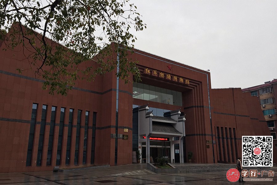 户外LED发光字的制作工艺及特点