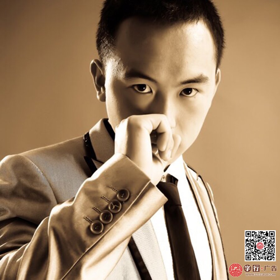 广告业是企业形象的基础