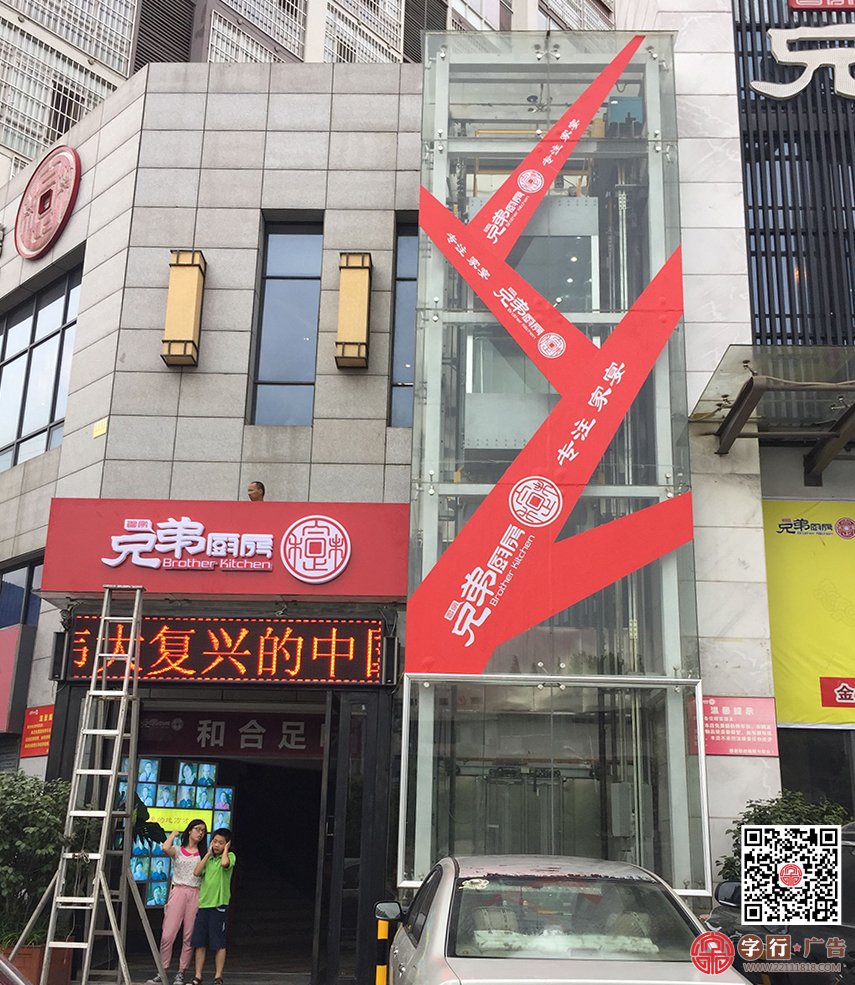 你刚好需要，我刚好专业