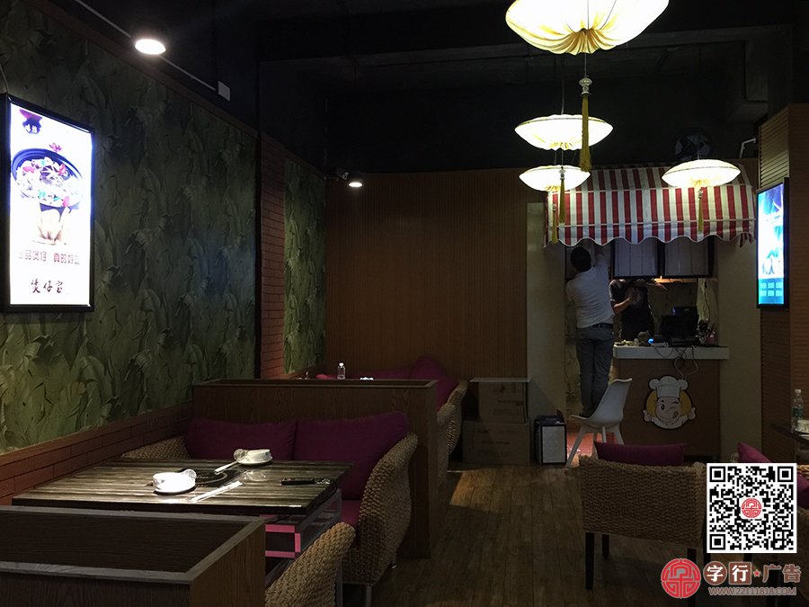 煲仔宝,煲仔饭,百年面馆美食二楼,外露灯发光字