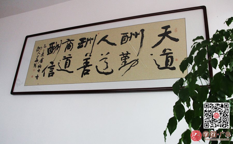办公室一角,株洲字行广告公司,办公室在哪里？