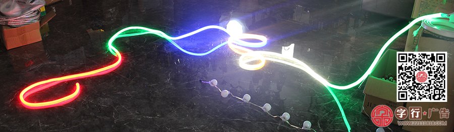 现在株洲字行广告用的LED灯条是哪种？