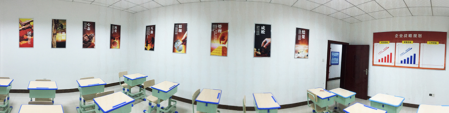 株洲耀星电子科技,办公室,激励标语,设计和制作