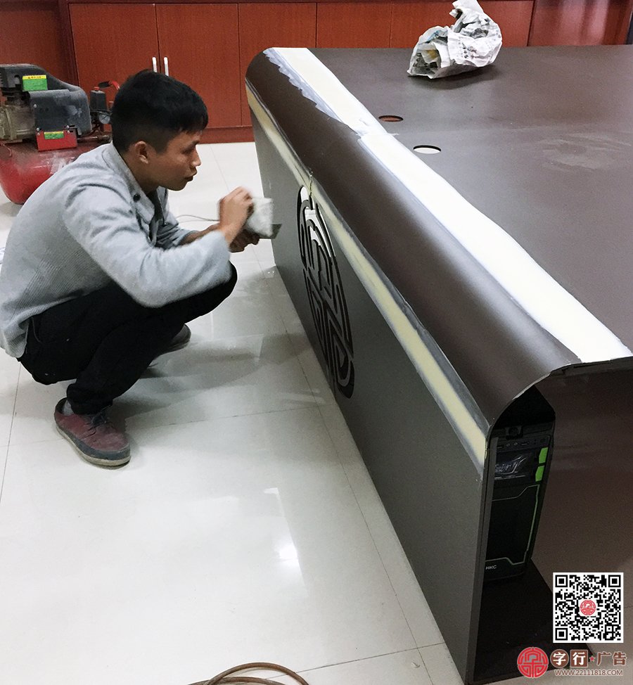 株洲字行广告个性的办公桌,金属工艺品制作