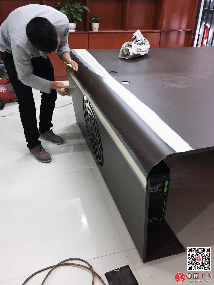 株洲字行广告个性的办公桌,金属工艺品制作