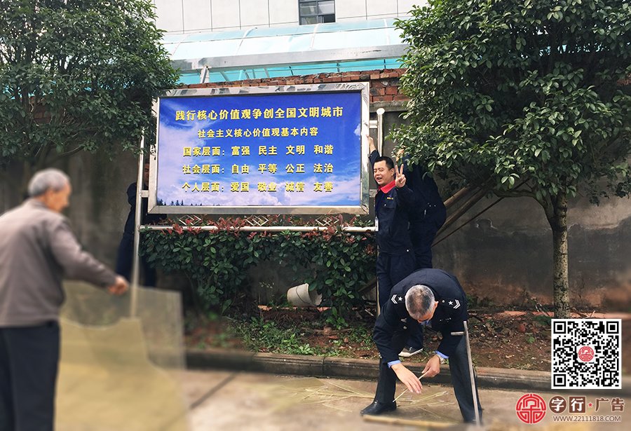 鹏程输送设备,玻璃门防撞条,宣传栏,厂门厂牌,精工字制作
