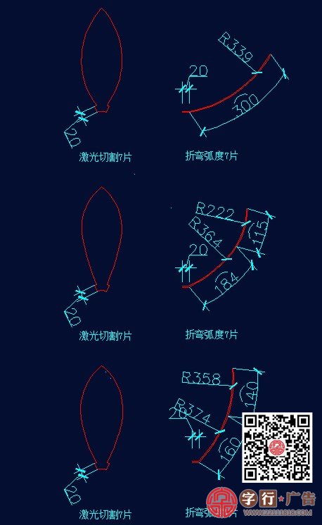 金属摆件|不锈钢莲花,株洲字行倾情打造