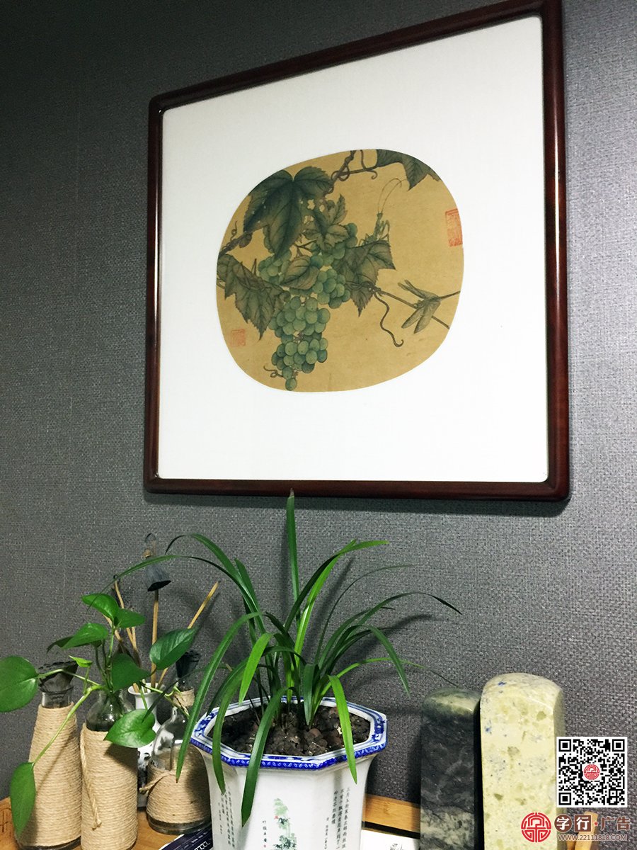 玖珑堂,拓璞顶力,办公室就要酱紫（这样子）