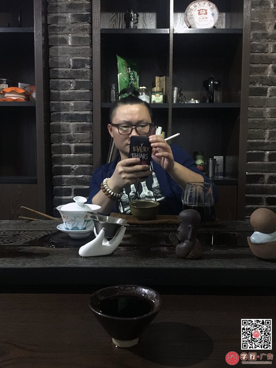 玖珑堂,拓璞顶力,办公室就要酱紫（这样子）