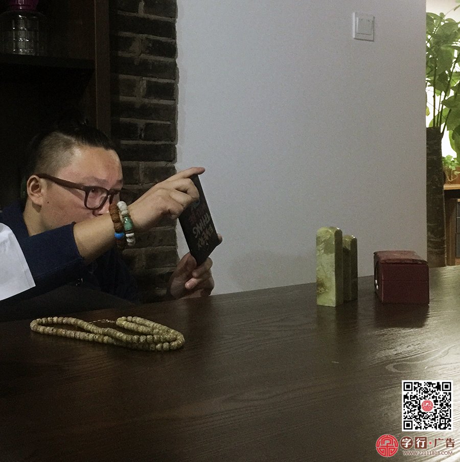 玖珑堂,拓璞顶力,办公室就要酱紫（这样子）
