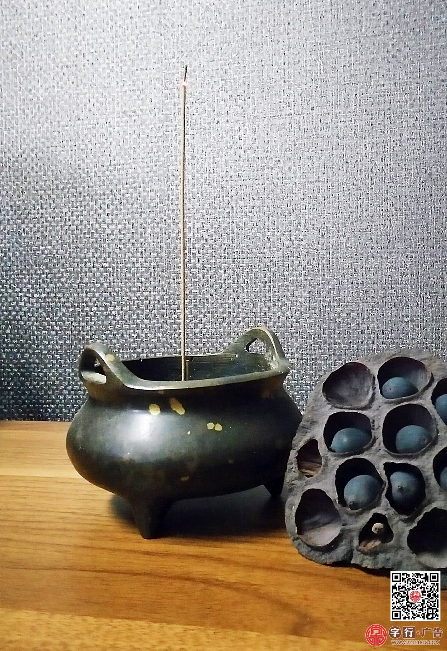 玖珑堂,拓璞顶力,办公室就要酱紫（这样子）