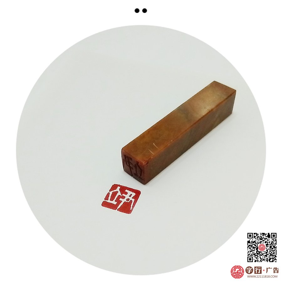 收到玖珑堂创意总监曾新建先生的作品