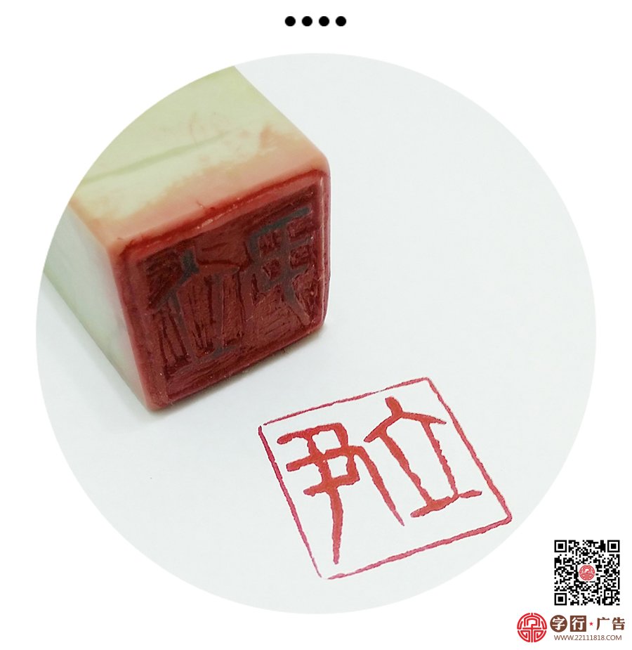 收到玖珑堂创意总监曾新建先生的作品