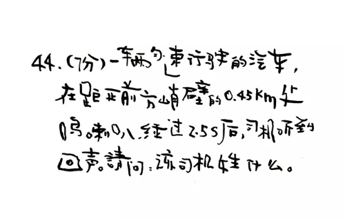 神文案：您有一个来自明朝的重要来电！