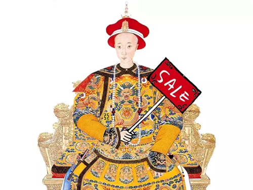 神文案：您有一个来自明朝的重要来电！