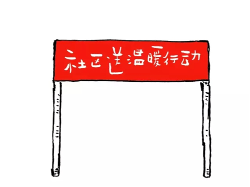 神文案：您有一个来自明朝的重要来电！