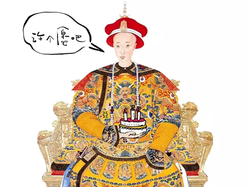 神文案：您有一个来自明朝的重要来电！