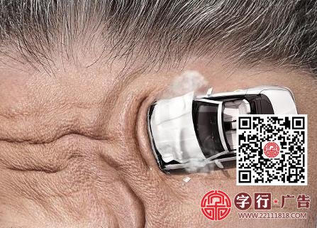 什么广告最能打动你？也是有科学测量