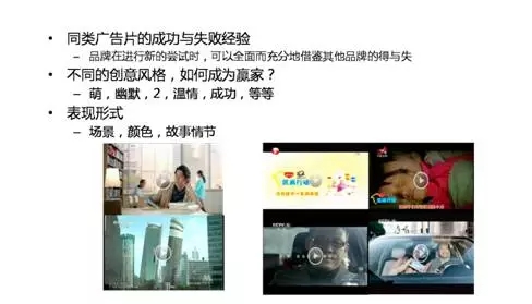 能够起死回生的广告，是这样做出来的
