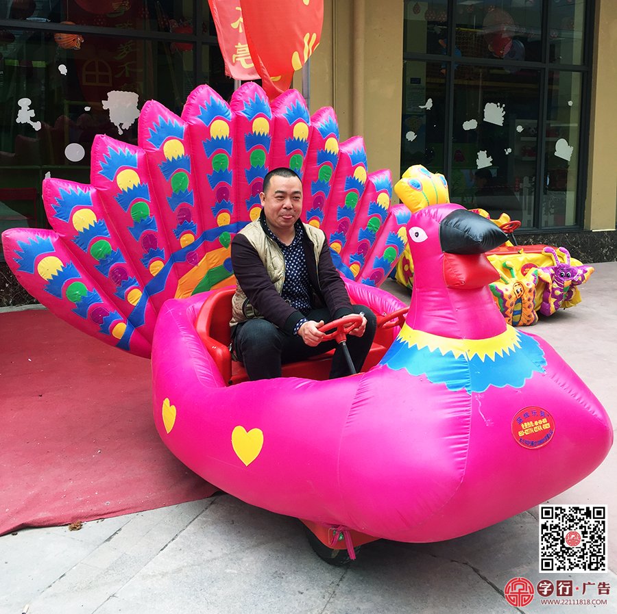 赛奇游乐园游乐场,卡通创意PVC招牌,PVC发光字