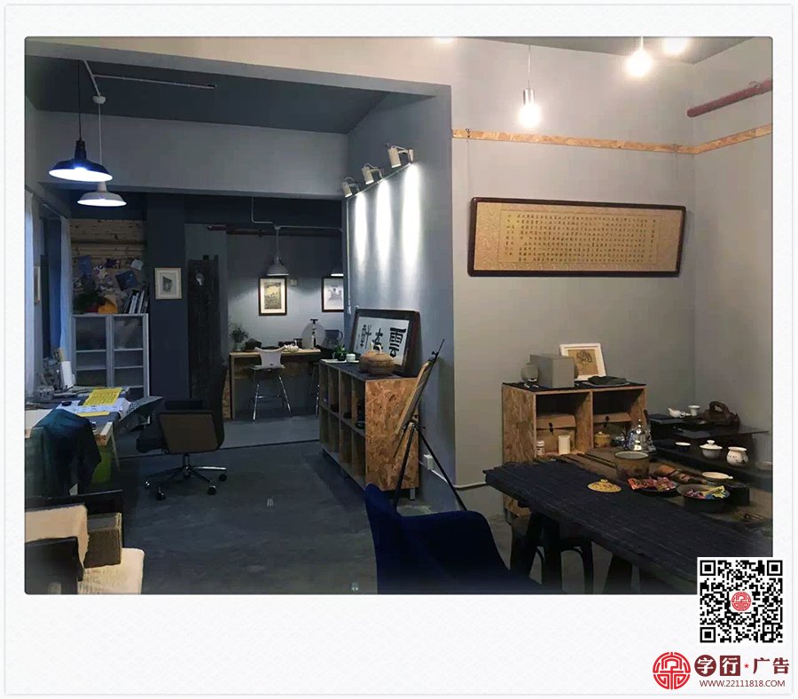 云在轩,装饰装修,设计工作室,金属切割招牌制作