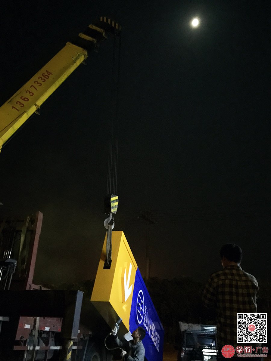 株洲汽车博览园,汽车博览园路牌,入口标识牌,大型路牌