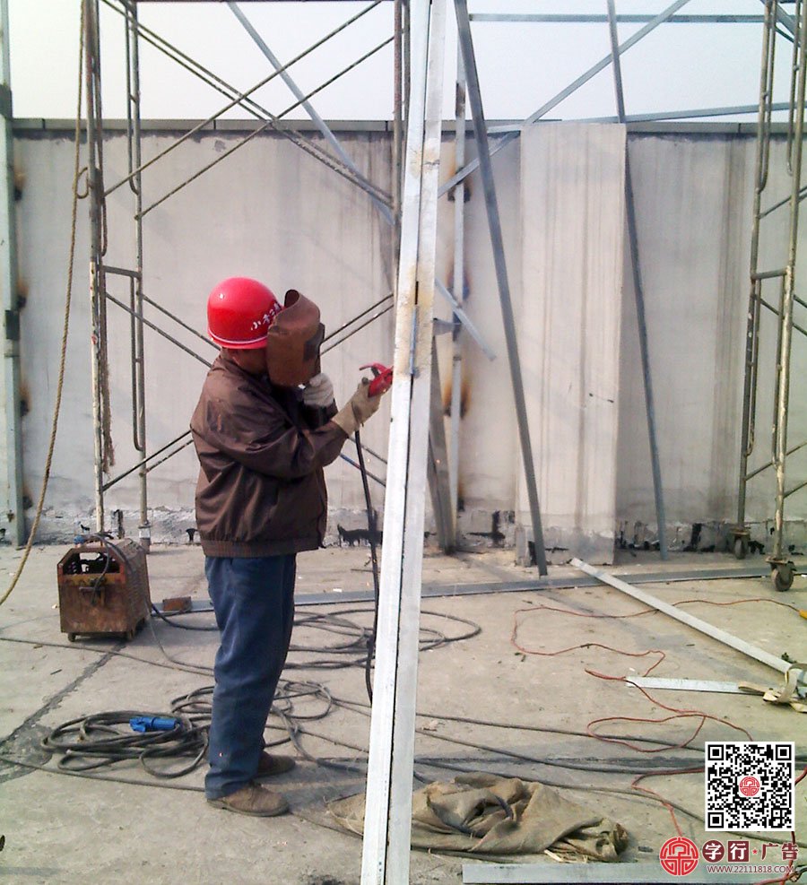 我在字谋天下的回忆:2009年南车电机案例(上)