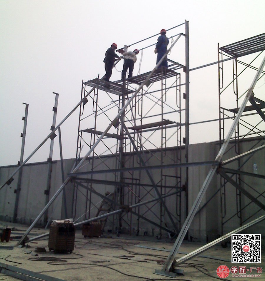 我在字谋天下的回忆:2009年南车电机案例(上)