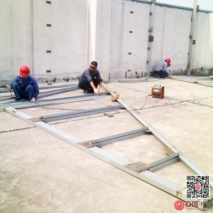 我在字谋天下的回忆:2009年南车电机案例(上)