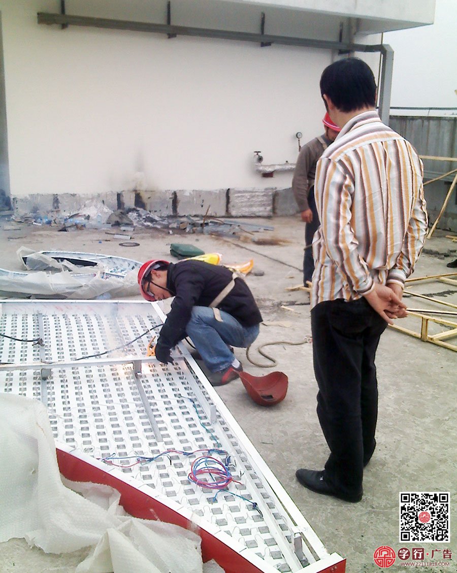 我在字谋天下的回忆:2009年南车电机案例(上)