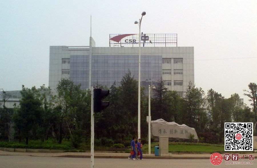 我在字谋天下的回忆：2010年南车电机案例（下）