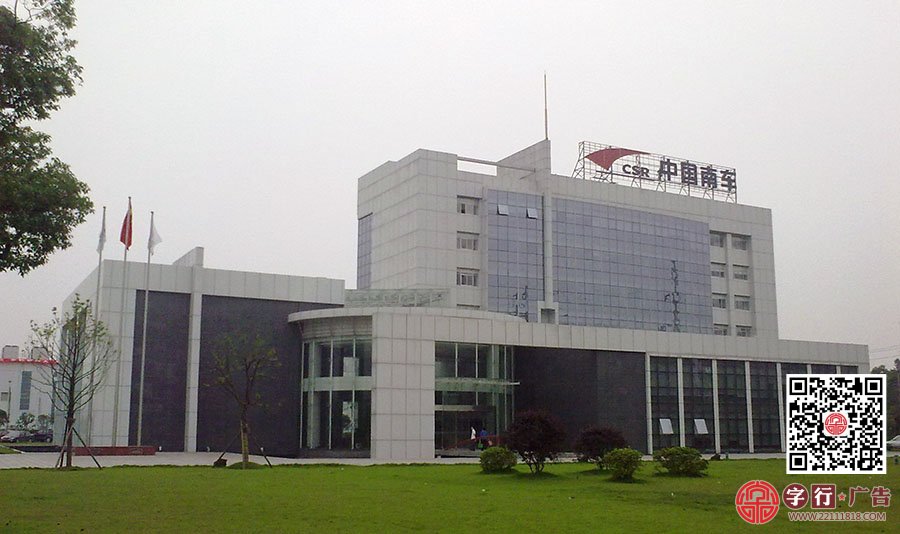 我在字谋天下的回忆：2010年南车电机案例（下）