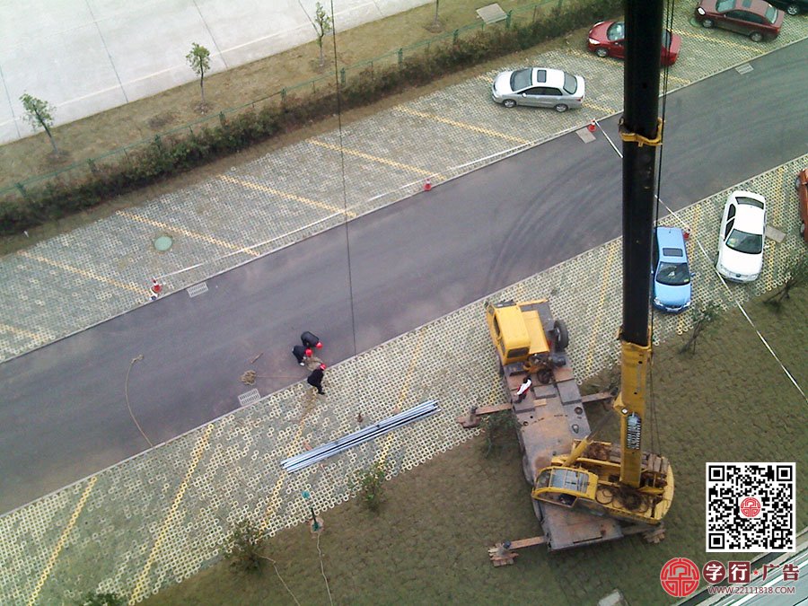 我在字谋天下的回忆:2009年南车电机案例(上)