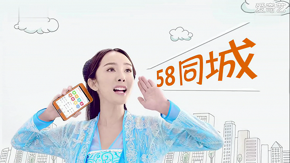花了几个亿，你就拍了个这个给我看？