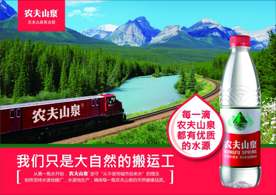 花了几个亿，你就拍了个这个给我看？