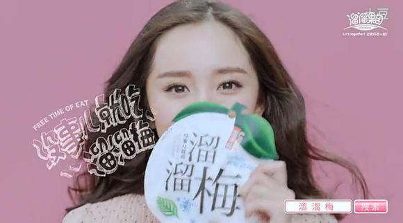 花了几个亿，你就拍了个这个给我看？