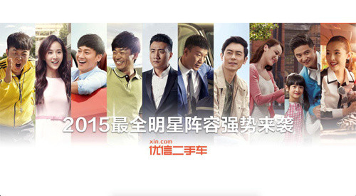 花了几个亿，你就拍了个这个给我看？