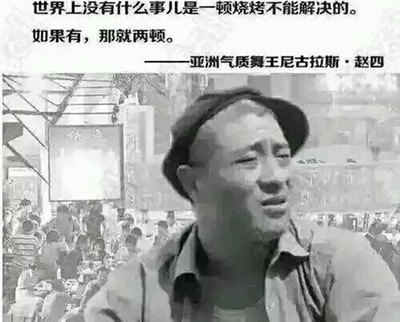想写神文案？其实很简单！
