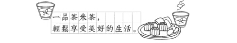 台湾品牌文案，一个个有温度的故事