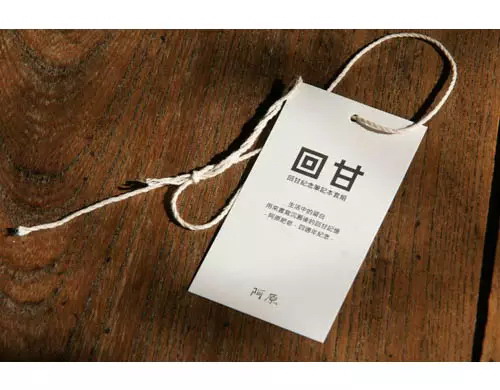 台湾品牌文案，一个个有温度的故事