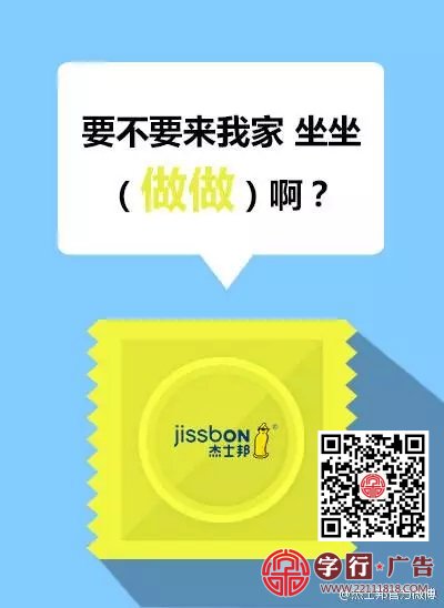 520这几招，让你营销火的不要不要的
