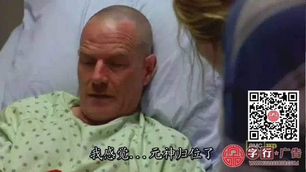 你的文案写不好，是因为你不懂翻译技巧？