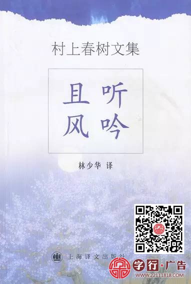 你的文案写不好，是因为你不懂翻译技巧？