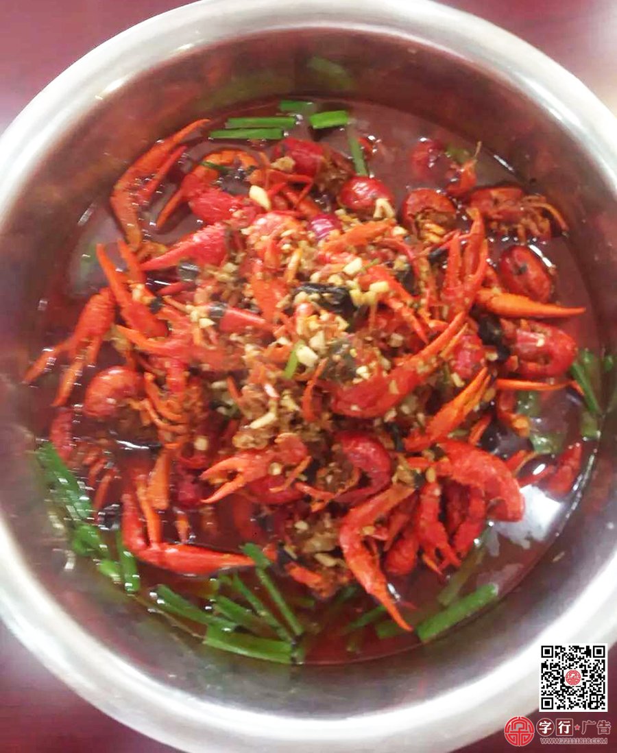 舌尖食坊,天元区舌尖食坊,广告扣板,亚克力发光字