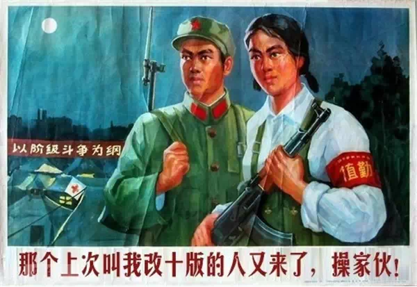 请对身边的设计师们好点，不然.....
