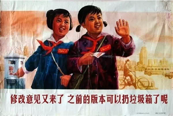 请对身边的设计师们好点，不然.....
