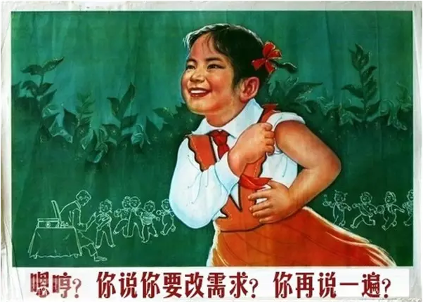 请对身边的设计师们好点，不然.....