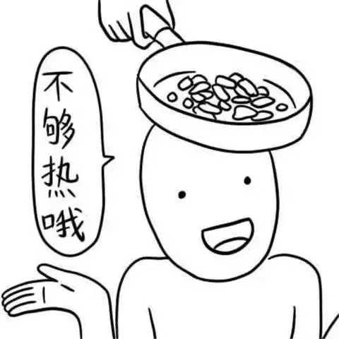 广告狗跳去甲方才知道的10个真相
